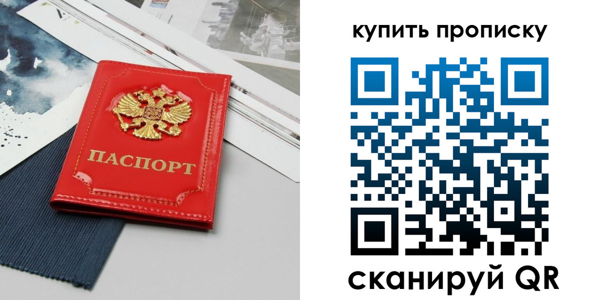 форма 3 в Электроуглях